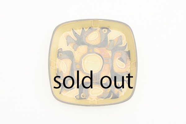 Royal Copenhagen BACA Square Dish by Johanne Gerber