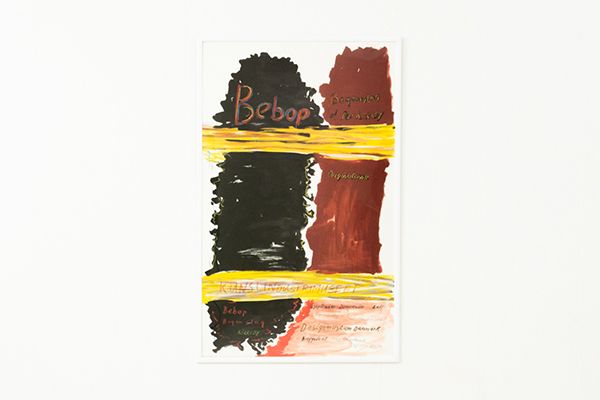ڥ롦륱ӡ Ÿݥ 2011Per Kirkeby Exhibition PosterʳѤߡ̲ȡۥ磻ȥե졼