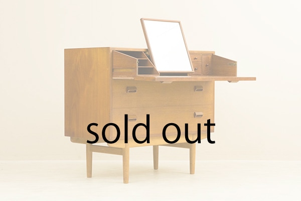 #133 Teak Chest with Mirror by Borge Mogensen