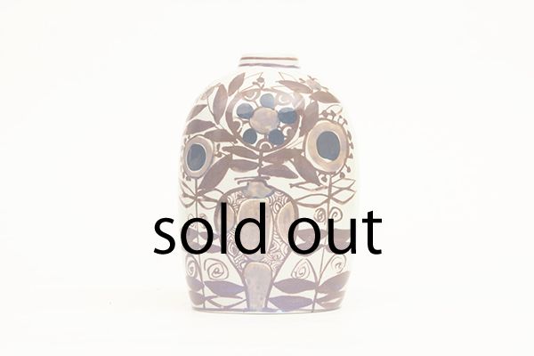 ������륳�ڥ�ϡ����� Tenera ���ӡ�Tenera Vase by Kari Christensen �̲�������ơ���ƫ��