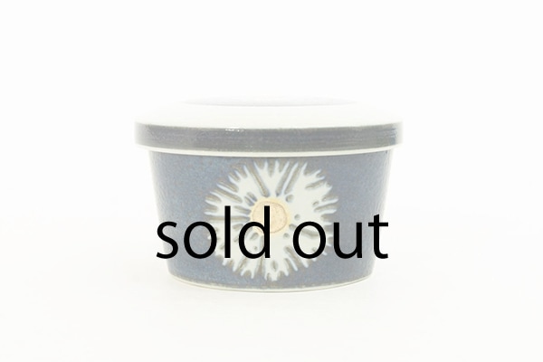 Royal Copenhagen BACA Pot Designed by Johanne Gerber