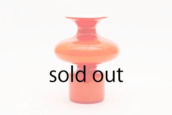 Holmegaard Carnaby Vase by Per Lutken