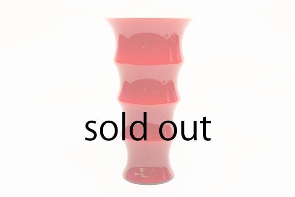 Holmegaard Vase by Anja Kj���r