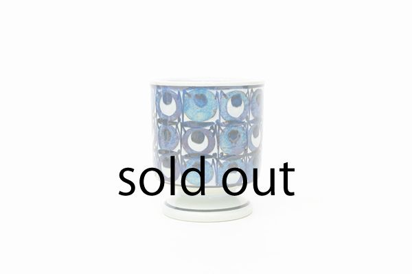 Royal Copenhagen Tenera Cup Designed by Grete Helland-Hansen