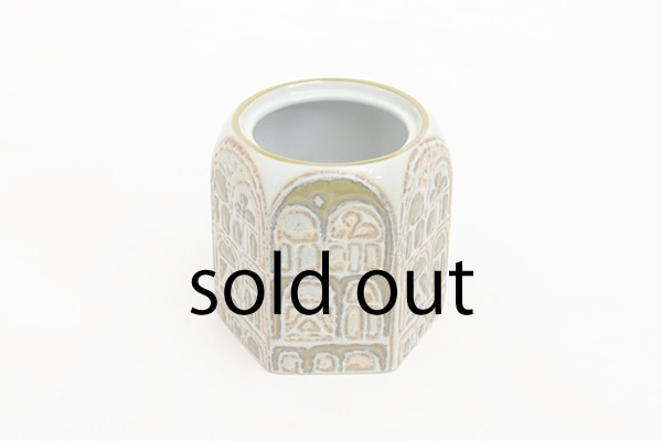 Royal Copenhagen ������롦���ڥ�ϡ����� ���� Aruminia ����ߥ˥� ���������� ƫ�� ������ơ���