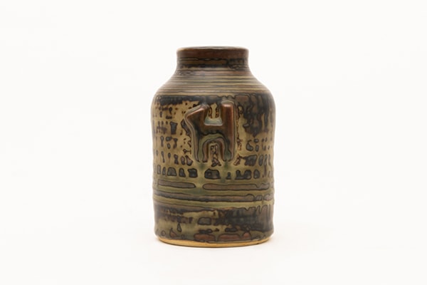 Royal Copenhagen ������륳�ڥ�ϡ����� ��륲�󡦥⡼���󥻥� Jorgen Mogensen �ǥ����� ưʪ������� ���� 1960ǯ�� ������ơ��� ����������