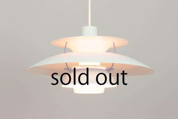 PH5 Lamp by Poul Henningsen