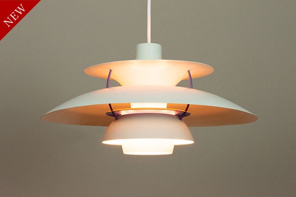 PH5 Lamp by Poul Henningsen