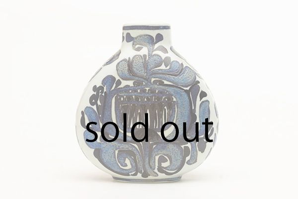 Royal Copenhagen ������륳�ڥ�ϡ����� Tenera ���꡼�� Vase ���� Kari Christensen ���ꡦ���ꥹ�ƥ󥻥� �֥롼 ������ơ���