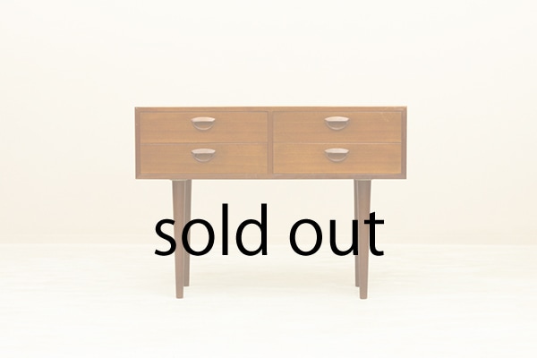 Teak Chest by Kai Kristiansen(���������ꥹ����󥻥�)