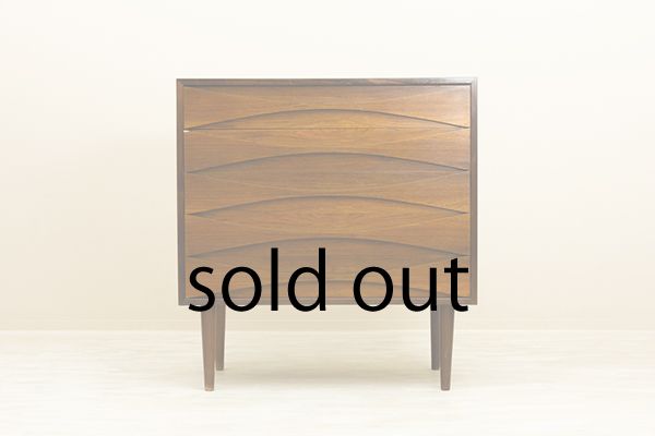 Chest by Arne Vodder