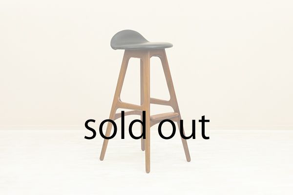 Model 61 Bar Stool by Erik Buck