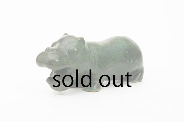 Figurine from Hjorth. Hippo