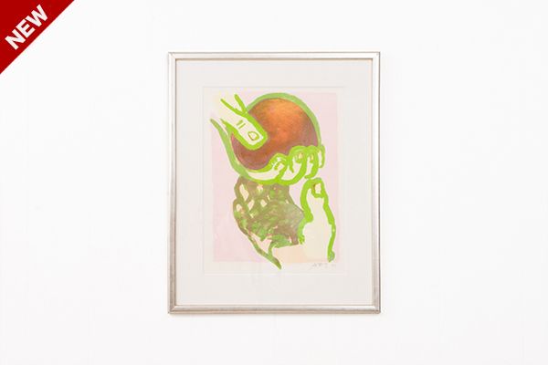 Lithograph by Arne Haugen S���rensen