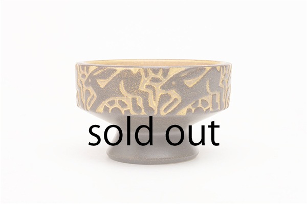Michael Anderson Bowl by Marianne Starck �ܥ��� �ߥ��륢�ʥ�������� �̲� ����ƥ����� �ǥ�ޡ����� Michael Andersen & Son