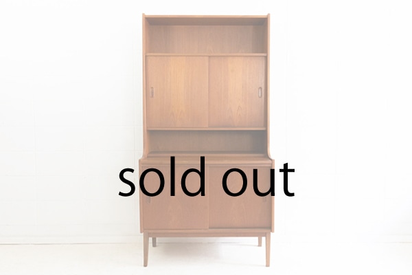 Writing Cabinet