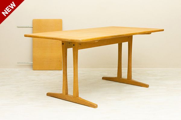 C18 Shaker Table by Borge Mogensen