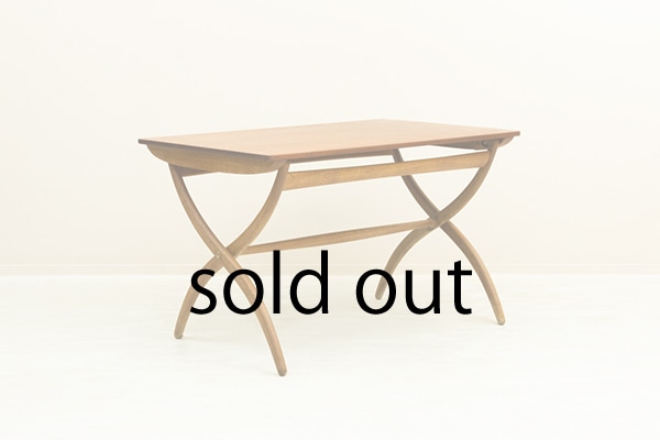 Adjustable Table by Ole Wanscher 