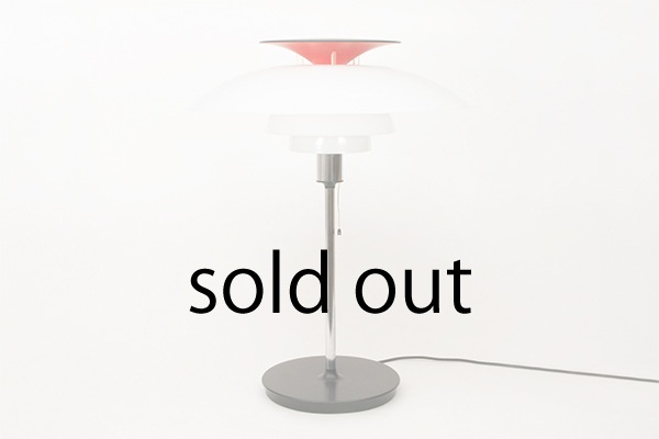 PH80 Table lamp by Poul Henningsen(�ݡ��롦�إ˥󥰥���)