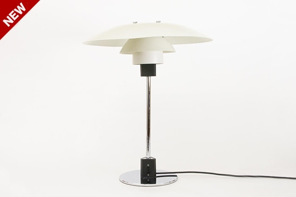 PH3/4 Table Lamp by Poul Henningsen