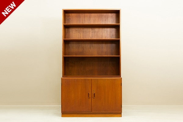 Teak Cabinet by B���rge Mogensen