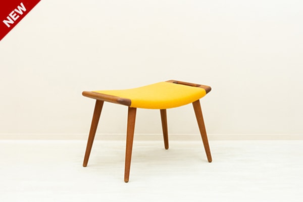 PP120 Ottoman by Hans J Wegner