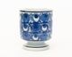 ������륳�ڥ�ϡ����� Tenera ���åס�Tenera Cup by Grete Helland-Hansen �̲�������ơ���ƫ��
