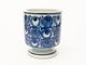 ������륳�ڥ�ϡ����� Tenera ���åס�Tenera Cup by Grete Helland-Hansen �̲�������ơ���ƫ��