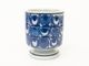 ������륳�ڥ�ϡ����� Tenera ���åס�Tenera Cup by Grete Helland-Hansen �̲�������ơ���ƫ��