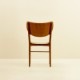 4ӥåȡ Eva & Nils Koppel Dining Chair ̲ơ | 1950ǯ塦ࡦ˥󥰥