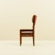 4ӥåȡ Eva & Nils Koppel Dining Chair ̲ơ | 1950ǯ塦ࡦ˥󥰥