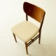 4ӥåȡ Eva & Nils Koppel Dining Chair ̲ơ | 1950ǯ塦ࡦ˥󥰥