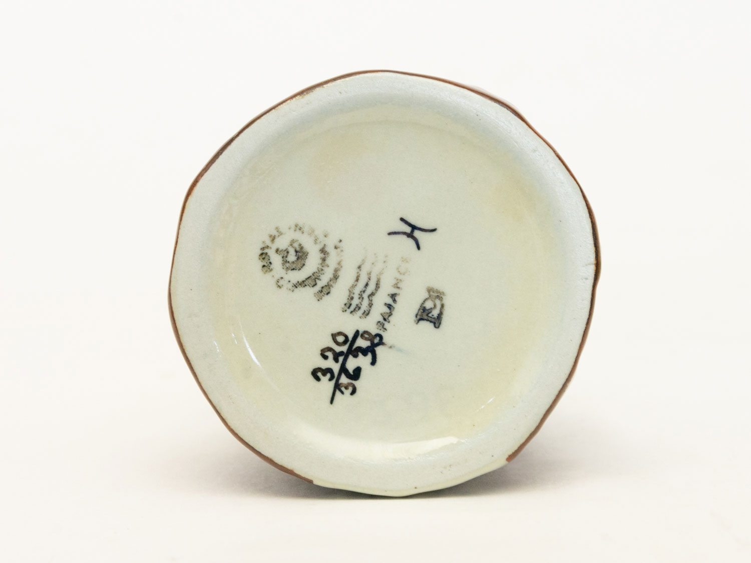 ������륳�ڥ�ϡ����� �ݥåȡ�Royal Copenhagen Pot �̲�������ơ���ƫ��