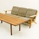 AT12 �����ҡ��ơ��֥� by Hans J Wegner�ʥϥ󥹡��������ʡ��ˡ�Andreas Tuck����Coffee Table