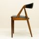 NV31 Rosewood Dining Chair by Kai Kristiansen