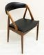 NV31 Rosewood Dining Chair by Kai Kristiansen