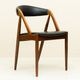 NV31 Rosewood Dining Chair by Kai Kristiansen