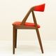 NV31 Teak Dining Chair by Kai Kristiansen���̲�������ơ����ȶ� �������� �����˥󥰥�����