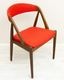 NV31 Teak Dining Chair by Kai Kristiansen���̲�������ơ����ȶ� �������� �����˥󥰥�����