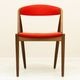 NV31 Teak Dining Chair by Kai Kristiansen���̲�������ơ����ȶ� �������� �����˥󥰥�����