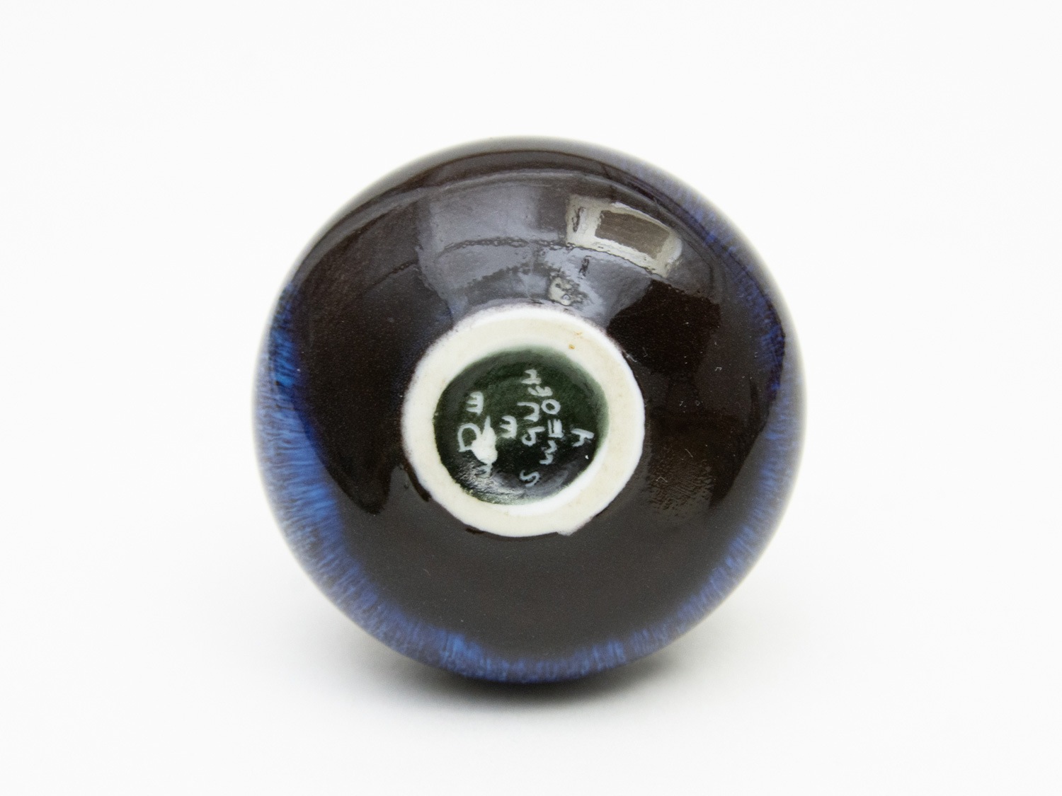 mini Vase by Gunnar Nylund for R���rstrand ����ʡ����ˡ����� �ե��١��� ���� �֥롼 �ߥ˥١���
