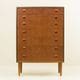 7�ʥ������� �������� ��Danish Vintage Teak 7-Drawer Chest with Key �̲�������ơ���