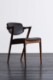 ��2�ӥ��åȡ�No.42 Arm Chair by Kai Kristiansen