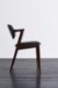 ��2�ӥ��åȡ�No.42 Arm Chair by Kai Kristiansen