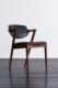 ��2�ӥ��åȡ�No.42 Arm Chair by Kai Kristiansen