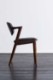 ��2�ӥ��åȡ�No.42 Arm Chair by Kai Kristiansen