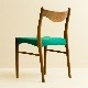 4ӥåȡ Arne Wahl Iversen(  ) GS61 Dining Chair ̲ơ | 1960ǯ塦åɡ˥󥰥