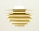 �������󡦥ߥǥ�ܡ� ���������� ���ס�Verona Lamp by Sven Middelboe��S?v?ren������1970ǯ�奪�ꥸ�ʥ롿�̲�������ơ���������