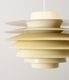 �������󡦥ߥǥ�ܡ� ���������� ���ס�Verona Lamp by Sven Middelboe��S?v?ren������1970ǯ�奪�ꥸ�ʥ롿�̲�������ơ���������