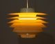 �������󡦥ߥǥ�ܡ� ���������� ���ס�Verona Lamp by Sven Middelboe��S?v?ren������1970ǯ�奪�ꥸ�ʥ롿�̲�������ơ���������